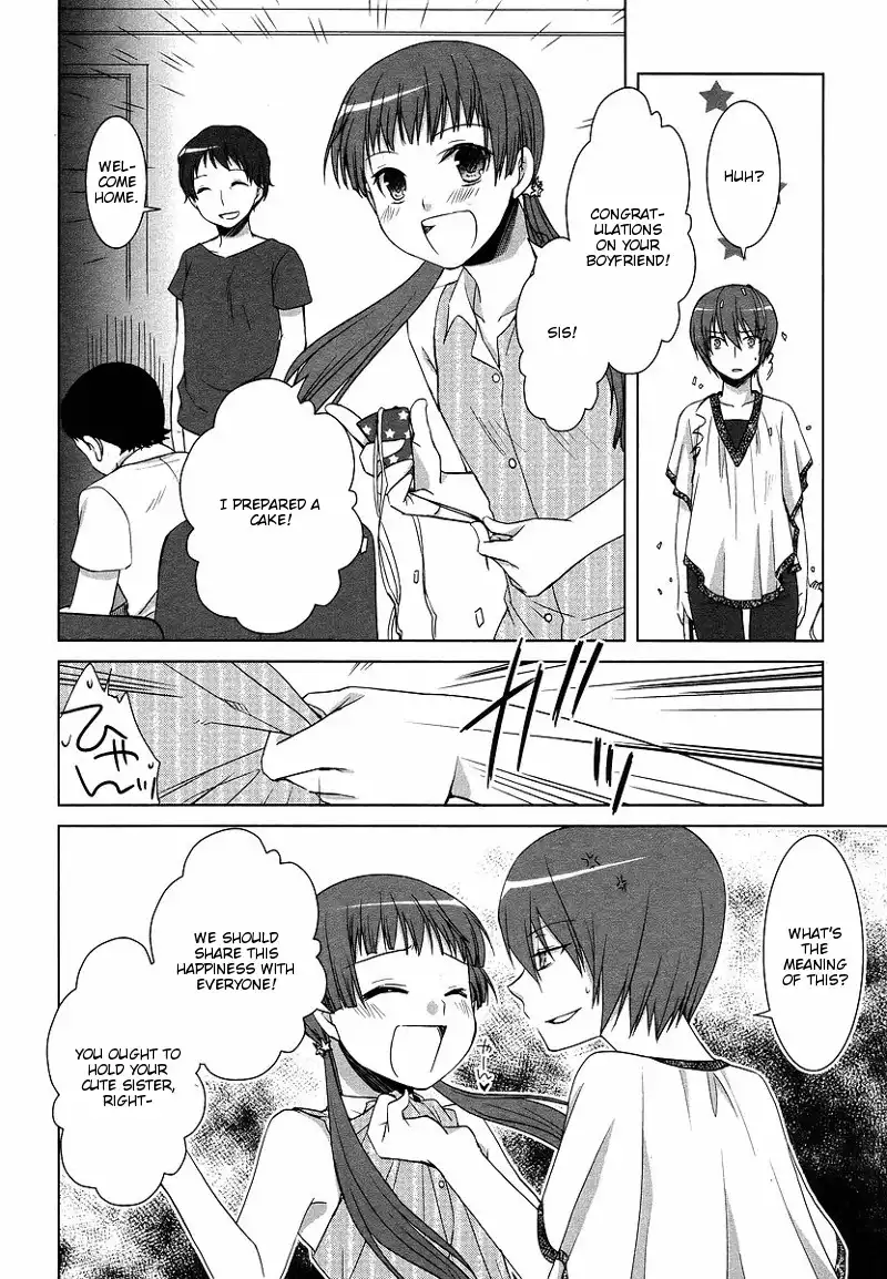 Sakaki Mirei no Tame nara Boku wa...!! Chapter 4 22